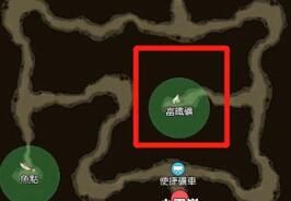 小森生活哪里能找到富铁矿 小森生活哪里能找到富铁矿