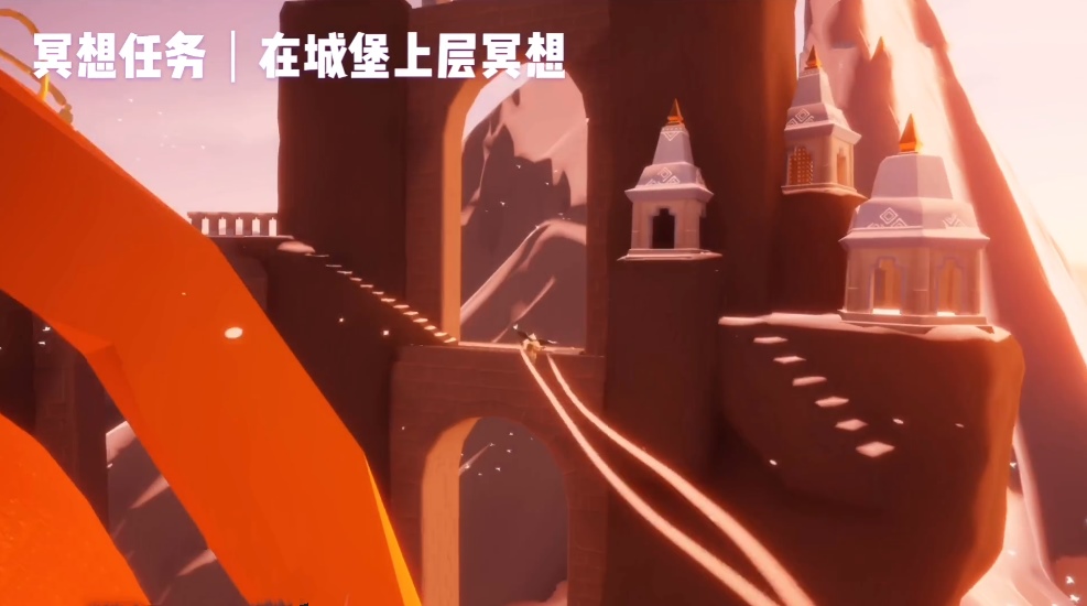 光遇雨林神庙冥想在哪里