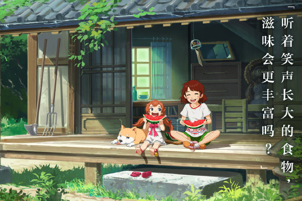 《小森生活》养猫最好方法攻略