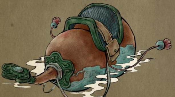 鬼谷八荒葫芦坐骑 鬼谷八荒葫芦坐骑