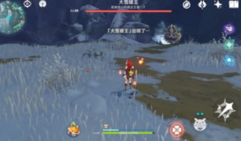 原神野猪王取暖点在哪