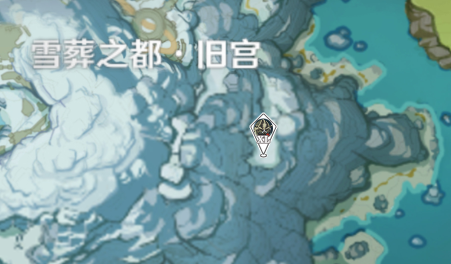 原神大雪猪王怎么解冻 原神大雪猪王怎么解冻