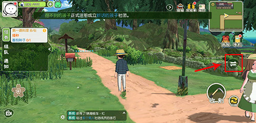 小森生活滑板车如何使用