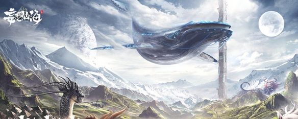 妄想山海扇子图纸怎么获得 妄想山海扇子图纸怎么获得