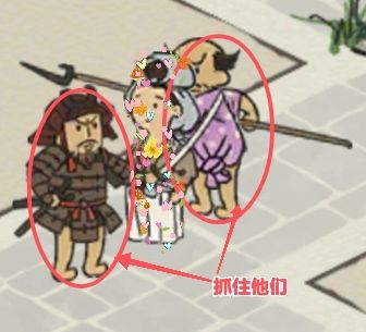 江南百景图怎么预防仓城失火 江南百景图怎么预防仓城失火