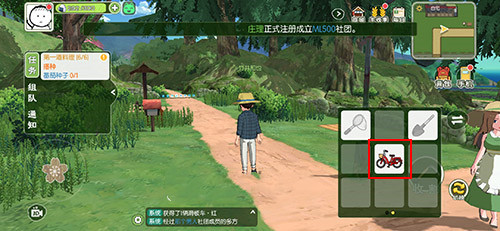 小森生活滑板车怎么用