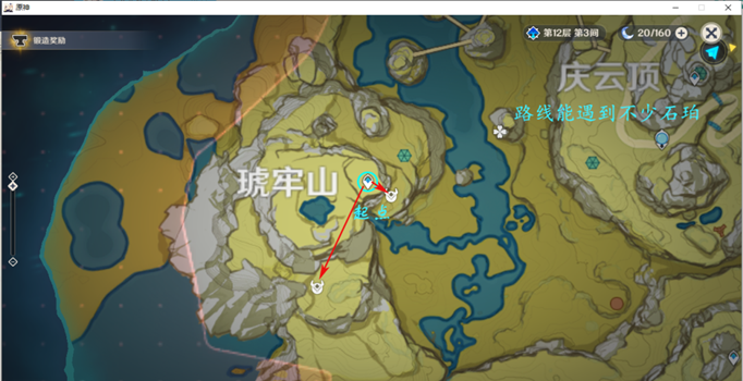 《原神手游》深渊法师讨伐路线推荐 深渊法师怎么刷