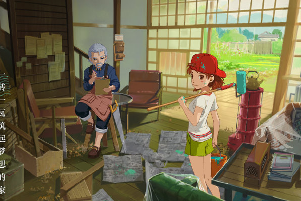 小森生活海岛怎么进入 小森生活海岛怎么进入