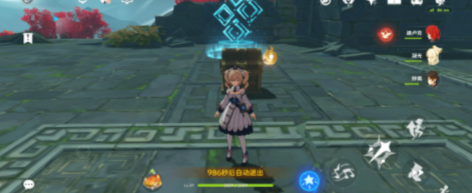 原神散发业障气息的洞天宝箱在哪里 原神散发业障气息的洞天宝箱在哪里