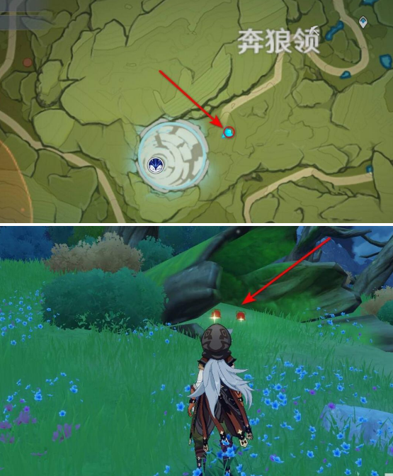 原神红色钩钩果在哪 原神红色钩钩果在哪