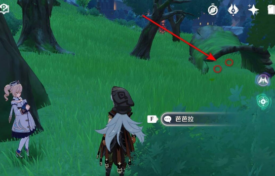 原神红色钩钩果在哪 原神红色钩钩果在哪