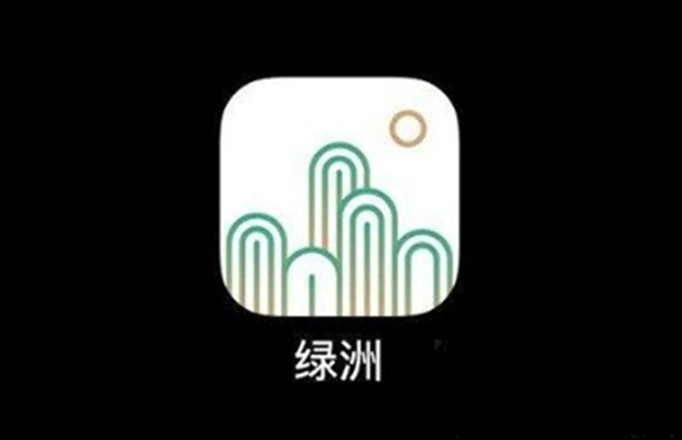 绿洲app水滴怎么获得