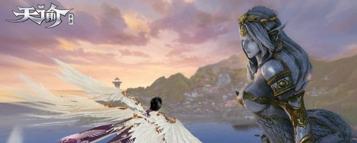 天谕汐愿海螺怎么获得 天谕汐愿海螺怎么获得