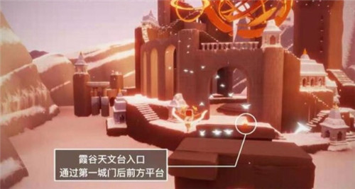 光遇3月31日大蜡烛在哪 光遇3月31日大蜡烛在哪