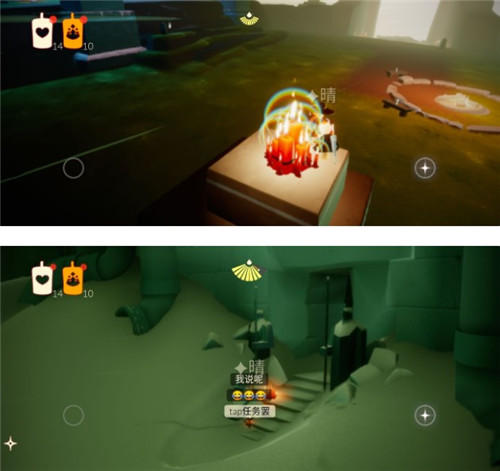 光遇4月1日常任务有哪些