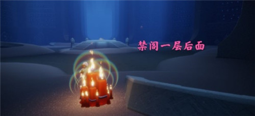 光遇4月2日大蜡烛位置