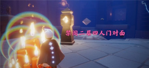 光遇4月2日大蜡烛位置