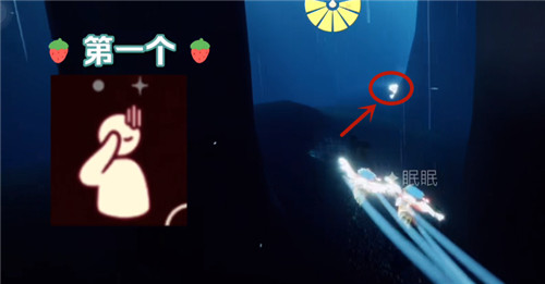 光遇背带裤怎么获得