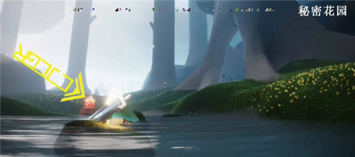 光遇4月6日大蜡烛位置