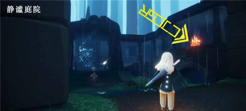 光遇4月6日大蜡烛位置