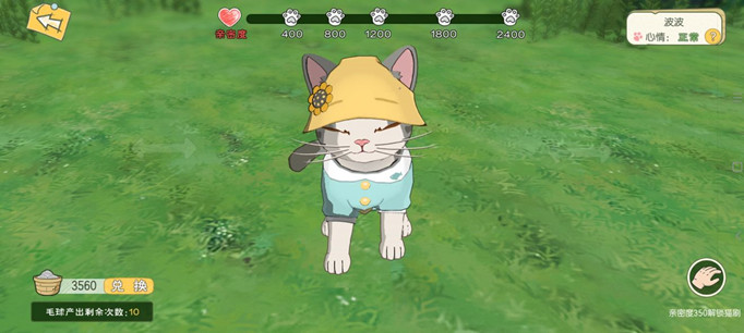 小森生活哪些动物可以养