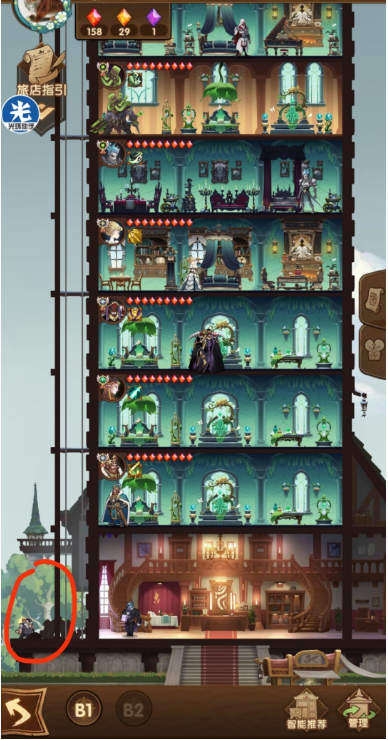 剑与远征第二个音符是什么-第二个音符位置介绍 剑与远征第二个音符是什么