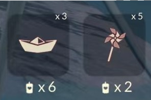 光遇风车魔法怎么获得 光遇风车魔法怎么获得