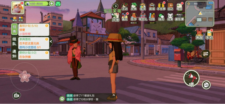 小森生活美容院在哪里 小森生活美容院在哪里