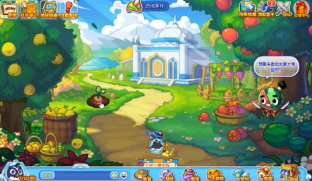 洛克王国赏花时节有果树的地方在哪 洛克王国赏花时节有果树的地方在哪