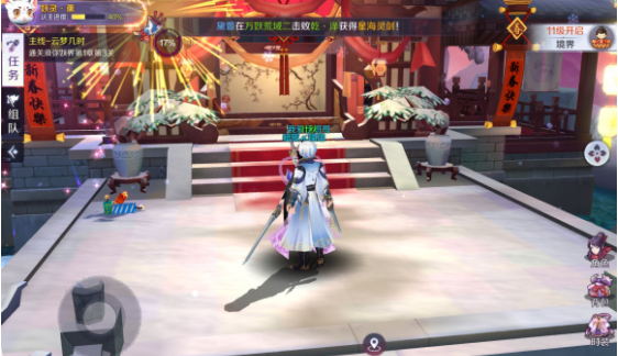 2021神变之日游戏兑换码有哪些-2021游戏兑换码大全