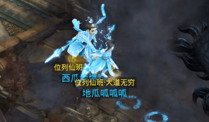 问道手游五周年时装获取方法_游戏攻略_第3张_ab游戏 问道手游五周年时装获取方法_http://www.abetid.com_游戏攻略_第3张