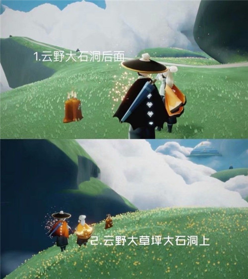 光遇4月13日日常任务内容汇总_http://www.abetid.com_游戏攻略_第4张