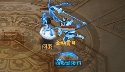 问道手游五周年时装获取方法_游戏攻略_第5张_ab游戏 问道手游五周年时装获取方法_http://www.abetid.com_游戏攻略_第5张