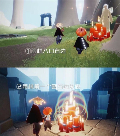 光遇4月13日日常任务内容汇总_http://www.abetid.com_游戏攻略_第6张