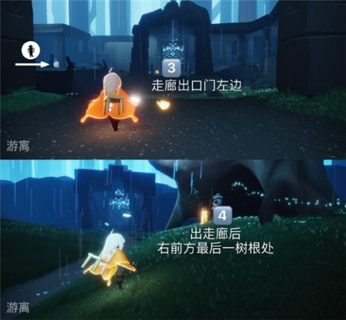 光遇4月14日常任务一览_http://www.abetid.com_游戏攻略_第3张