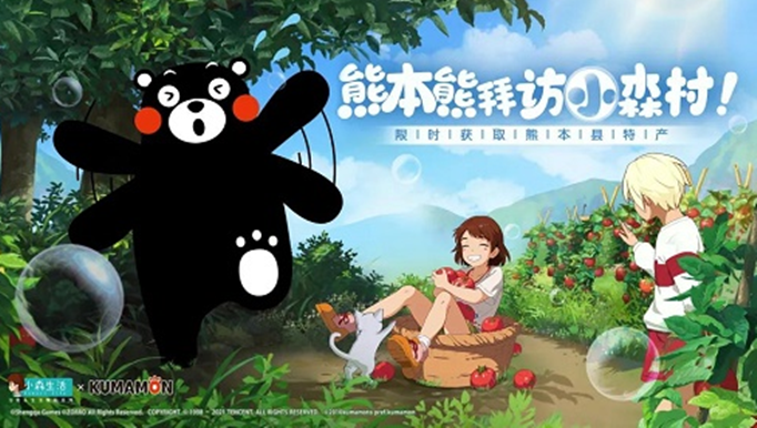 小森生活部长的挑战任务怎么做