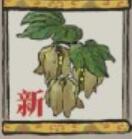 江南百景图鱼玄机专属珍宝是什么 江南百景图鱼玄机专属珍宝是什么