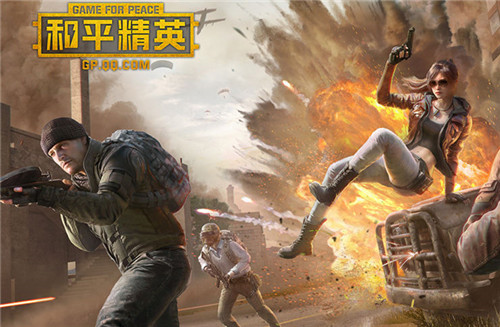 和平精英火箭刷新点在哪 和平精英火箭刷新点在哪