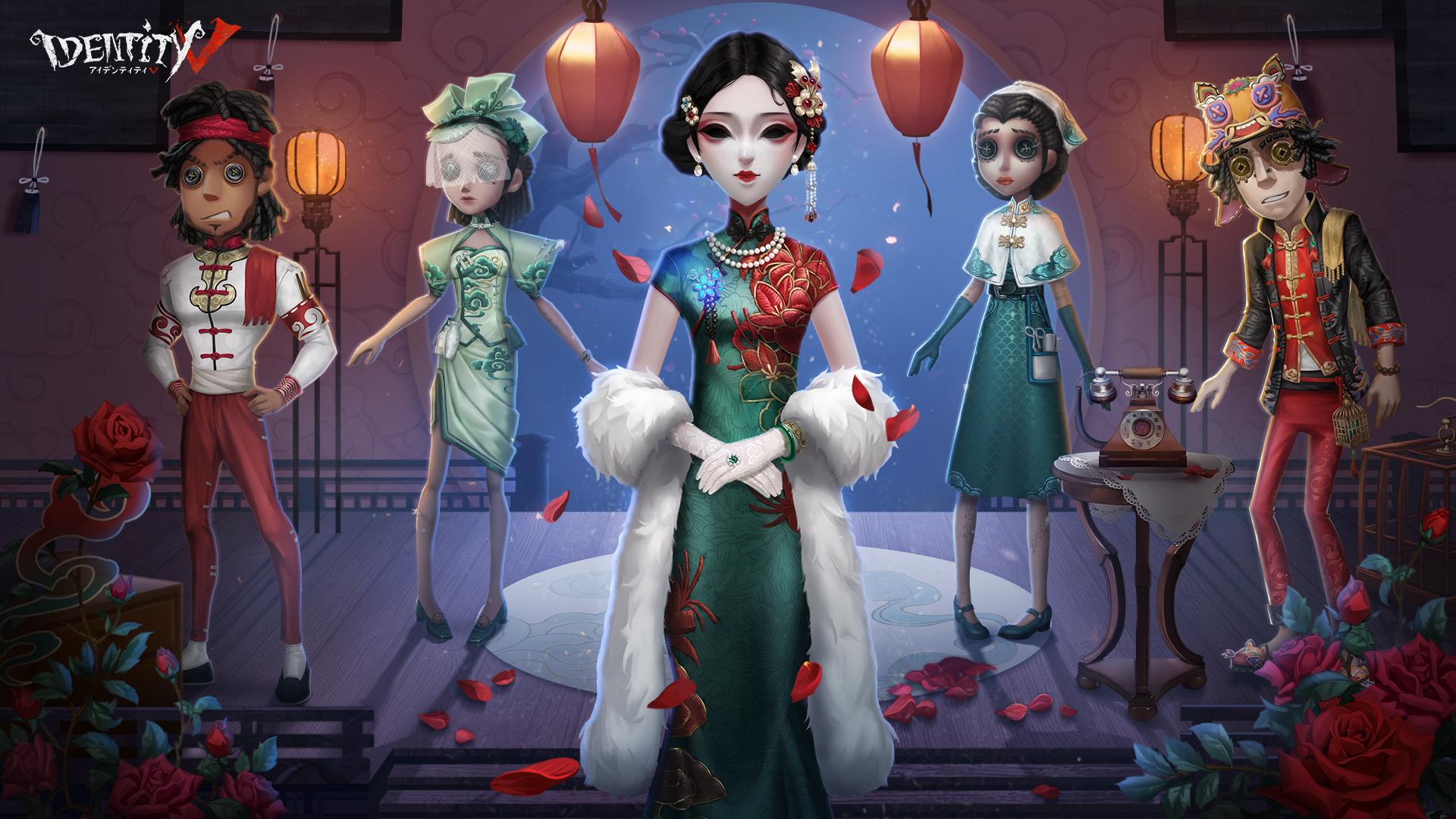 第五人格共研服激活码2021-2021共研服激活码大全