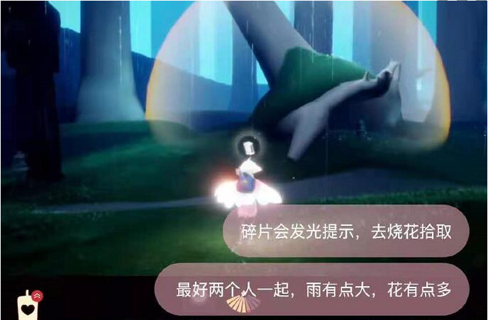 光遇重组季第一个任务在哪 光遇重组季第一个任务在哪