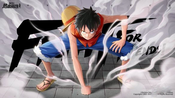 《航海王热血航线》需要刷初始吗 是否需要刷初始解答