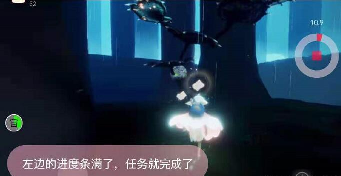 光遇重组季第一个任务在哪 光遇重组季第一个任务在哪