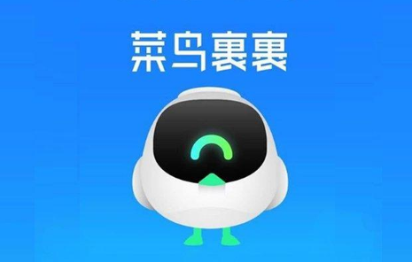 菜鸟裹裹怎么取消快递暂存