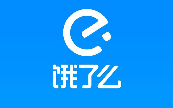 饿了么红包领取点外卖省钱