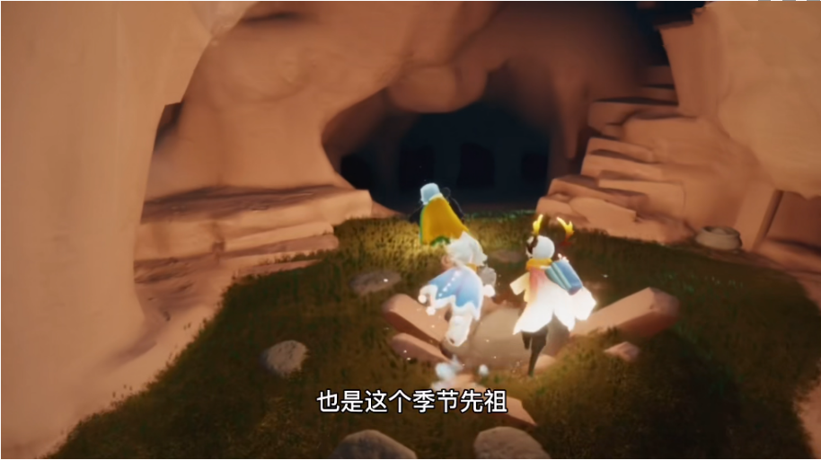 光遇集结季地图入口在哪里 光遇集结季地图入口在哪里