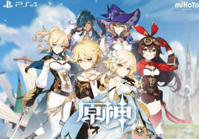 原神1.5深渊改动介绍-1.5深渊环境怎么样