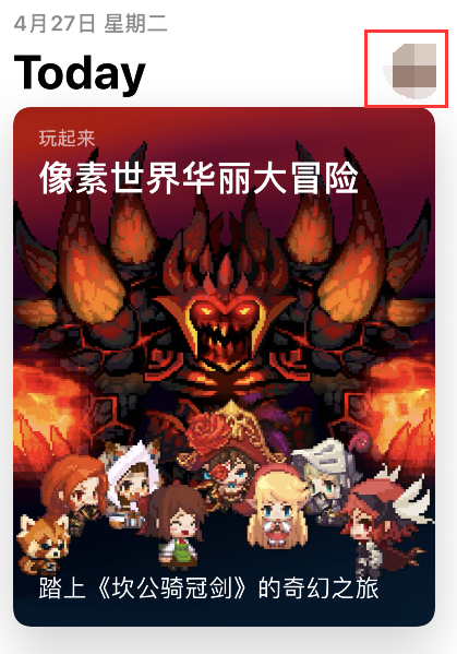 toonme怎么取消订阅