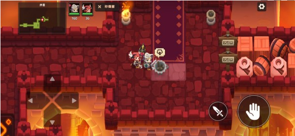 坎公骑冠剑序章隐藏宝箱在哪里