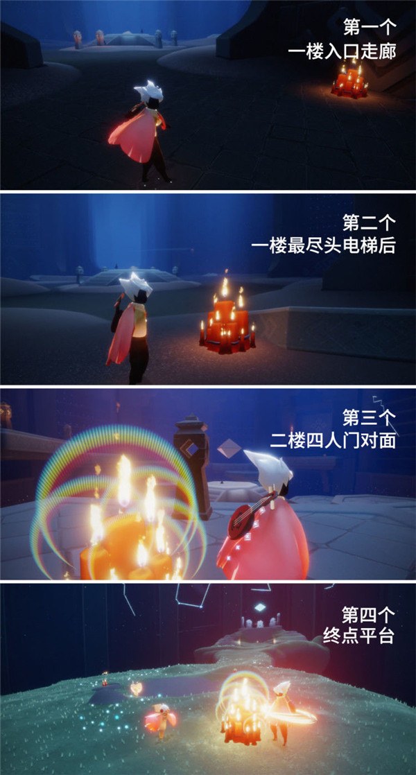 光遇集结季全图大蜡烛在哪 光遇集结季全图大蜡烛在哪