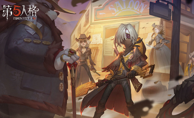 第五人格绒花之谜返场